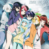 FRANCHOUCHOU